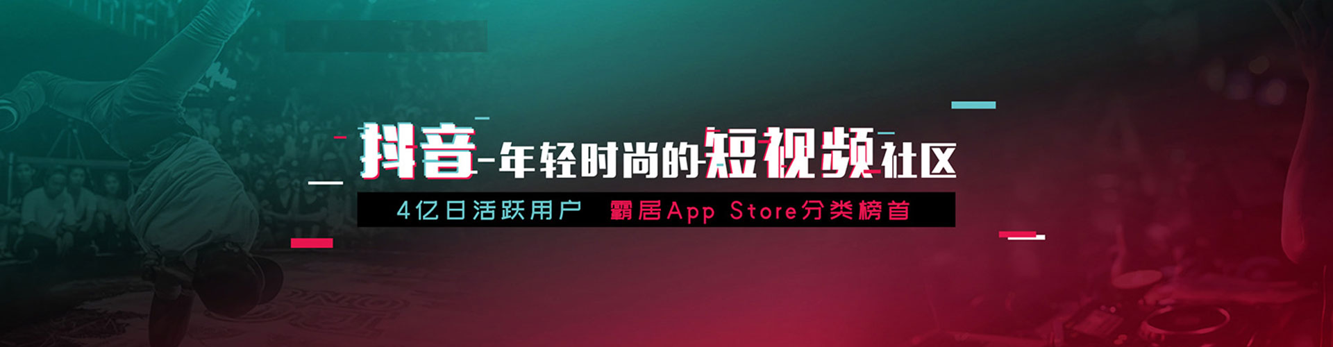 光泽百度推广托管